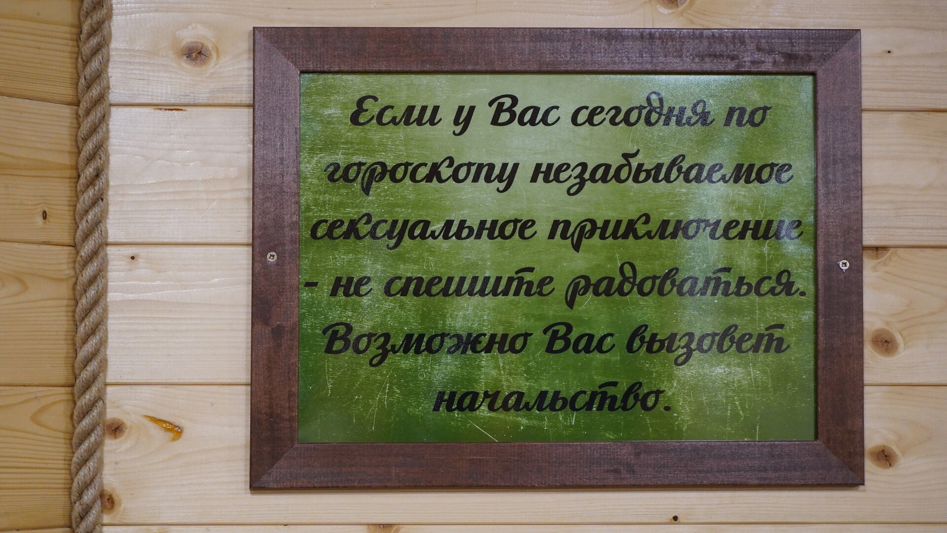 11_новый размер.JPG