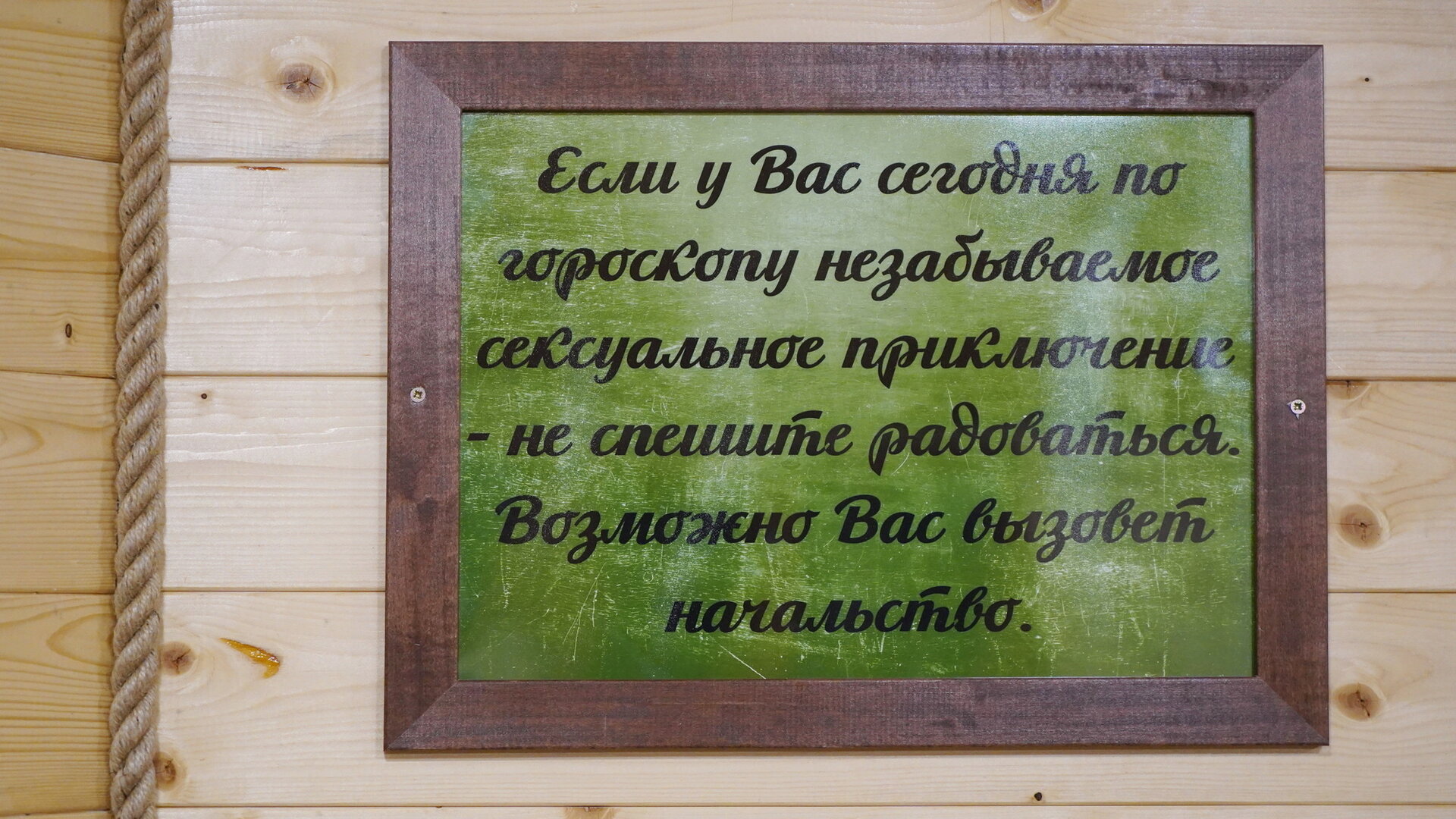 11бз.JPG
