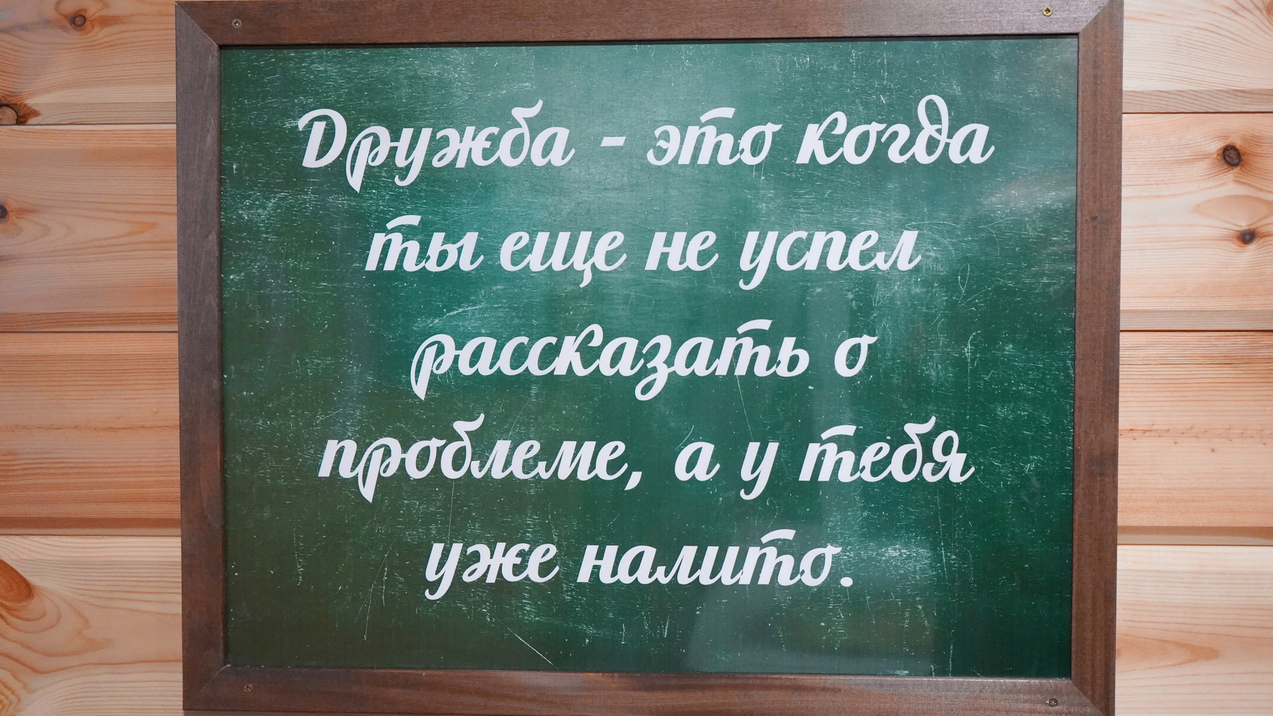 11о.JPG