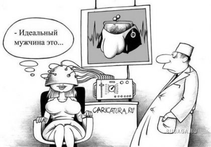 1232058210_funnypics-010.jpg