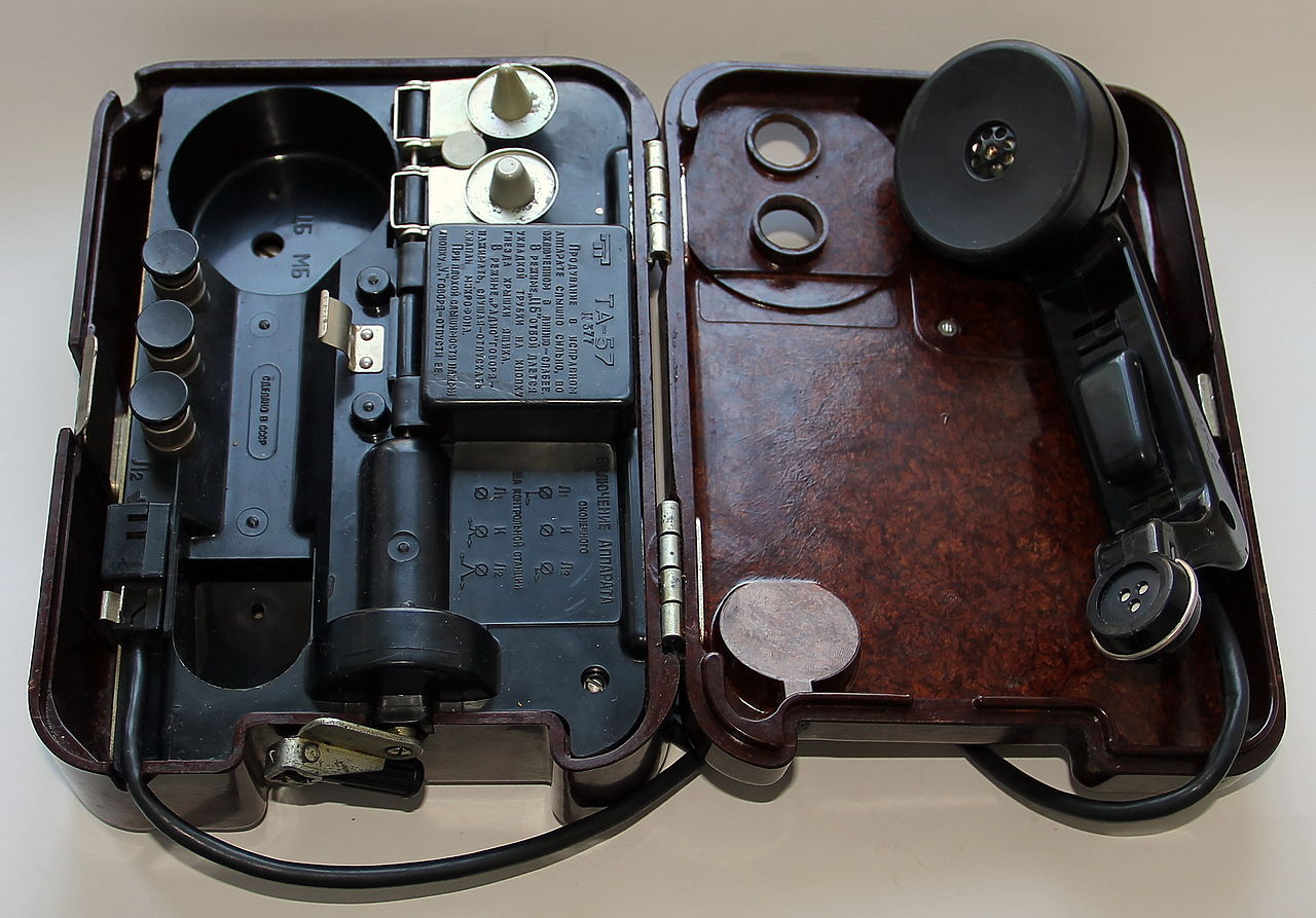 1280px-TA-57.jpg