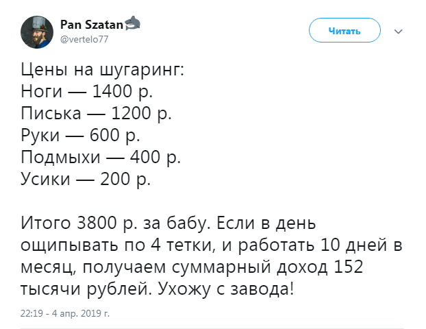 12920360.png