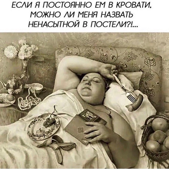 13036490.jpg