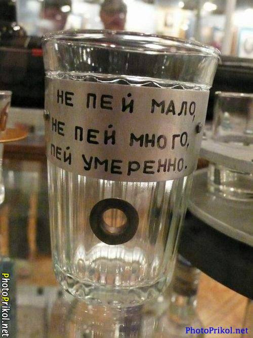 1305858986_novye_smes_nye_foto-prikoly-92.jpg