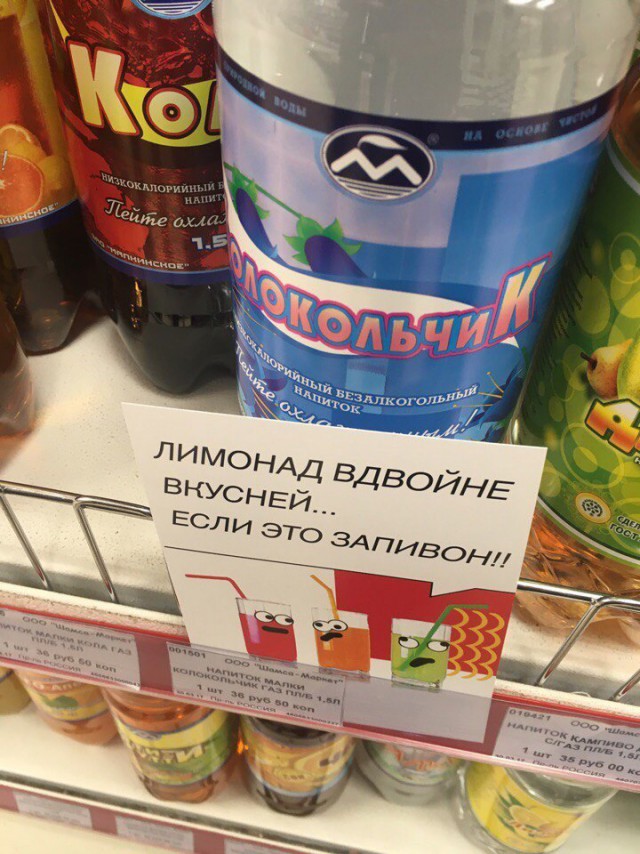 13066456.jpg