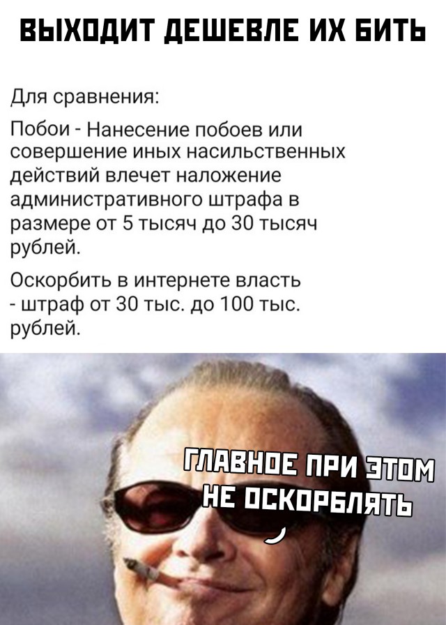 13089930.jpg