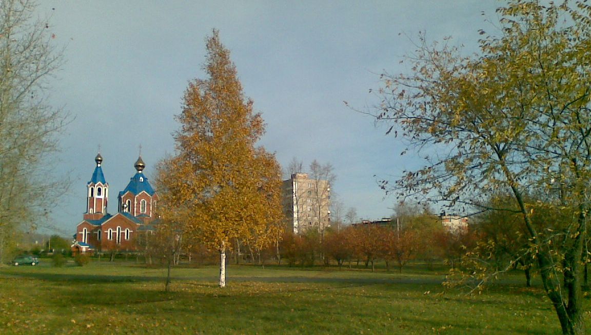 13102008.jpg
