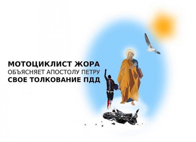 13255492.jpg