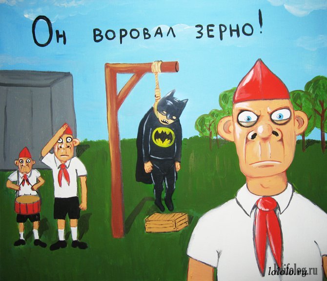 1330977303_52.jpeg