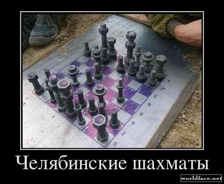 1331333232_pozitivsmeshdem-002.jpg
