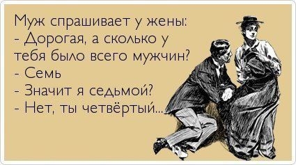 1353262513_a-47.jpg