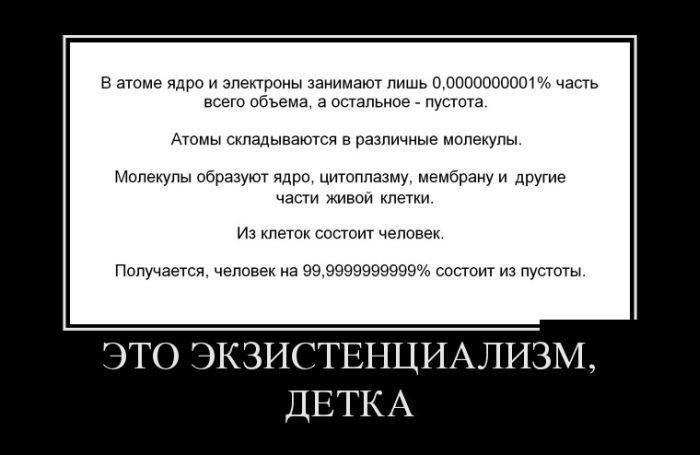 1354867177_0083.jpg
