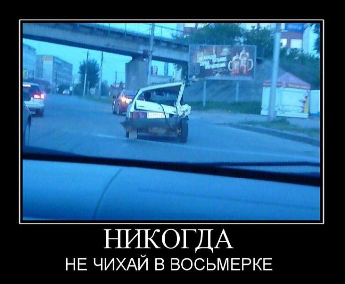 1356107489_cffbdfa453c7aa2b3065f8235351b2e4.jpg