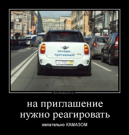 1356603329_7.jpg