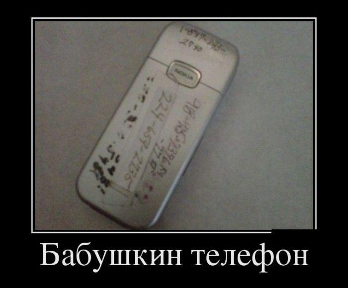 1356682245_0099.jpg