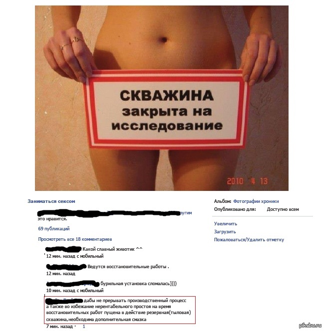 1358161079_1.jpg