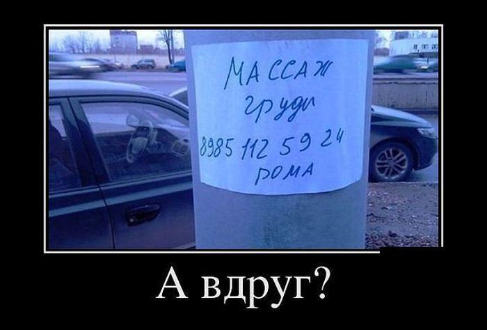 1359715917_0049.jpg