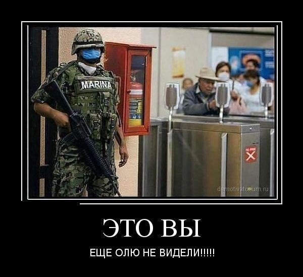 1359715943_00113.jpg