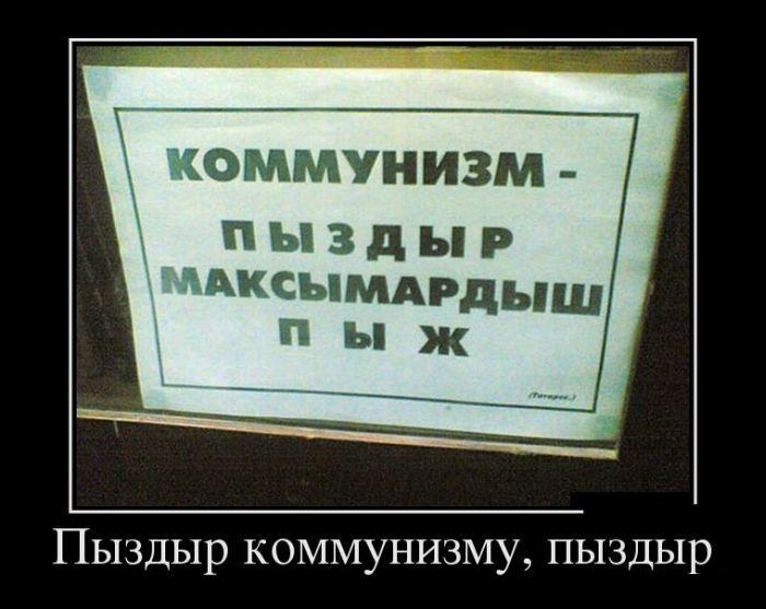 1360323968_00118.jpg
