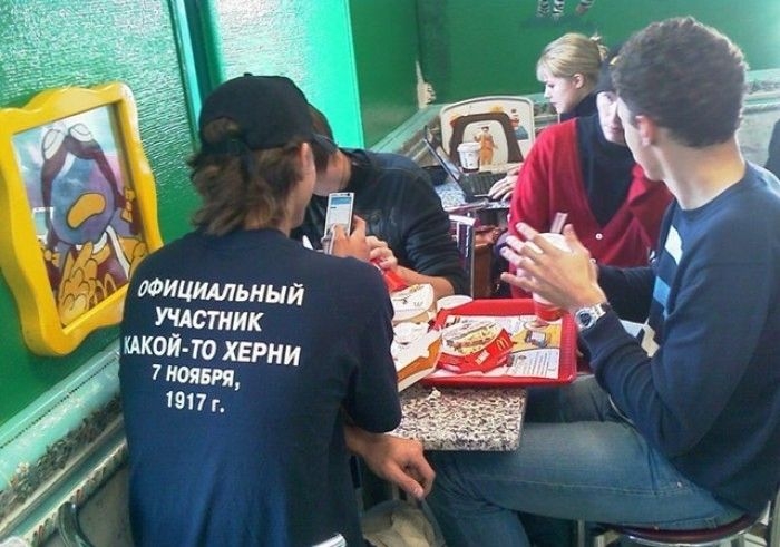 1360785546_marazm_17_1.jpg