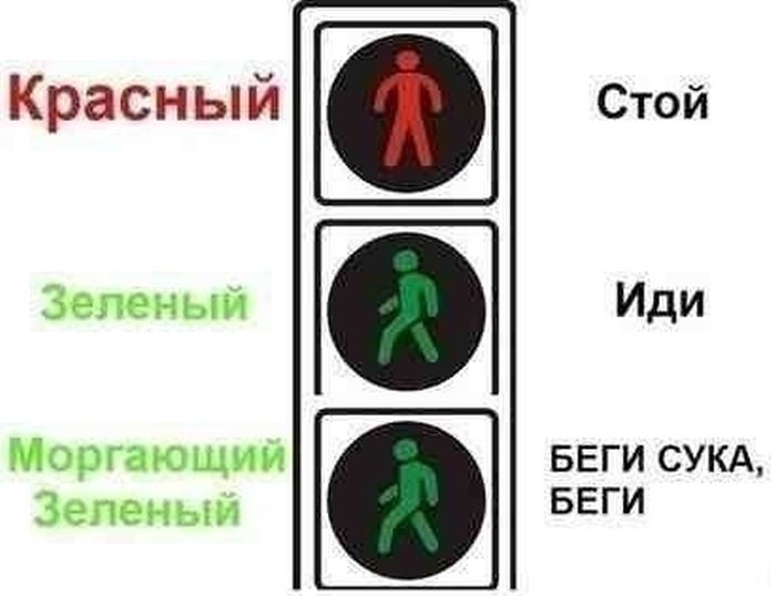 1363026911_auto_prikoli_10_1.jpg