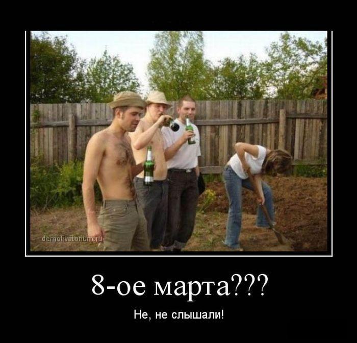 1363343151_0040.jpg