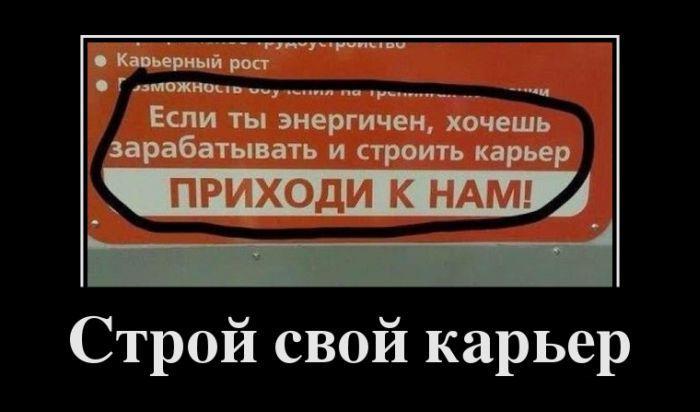 1364557000_00104.jpg