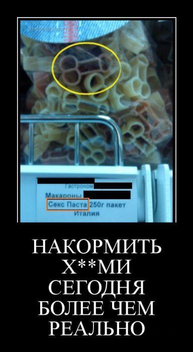 1364557046_00134.jpg