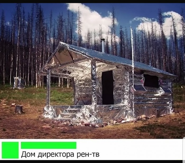 13673177.jpg