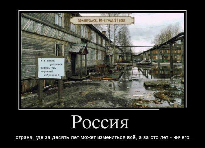 1368780378_0081.jpg