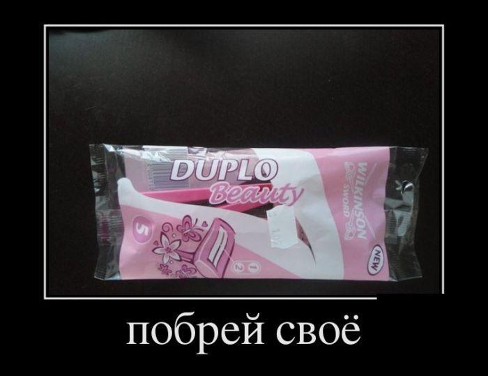 1372406813_0099.jpg
