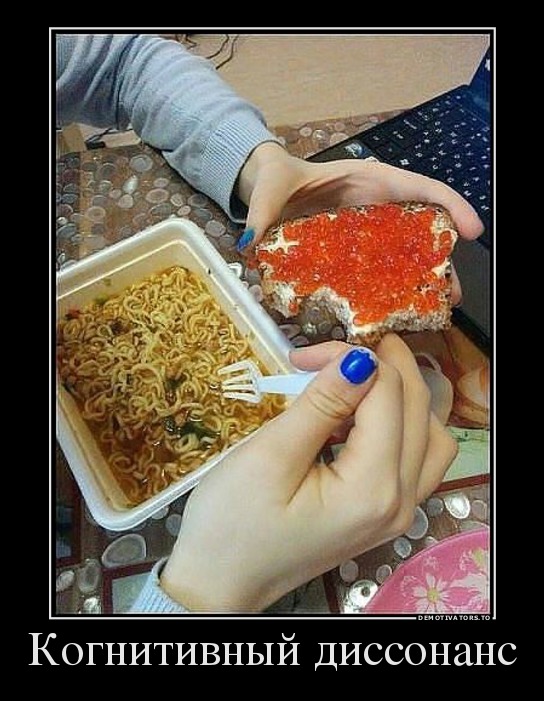 13733816_kognitivnyij-.jpg