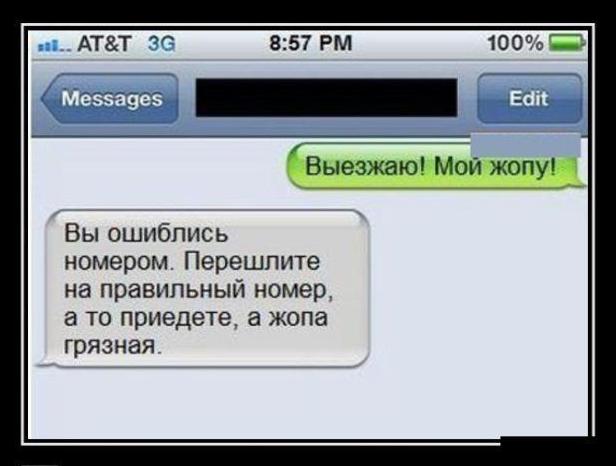 1374222856_0010.jpg