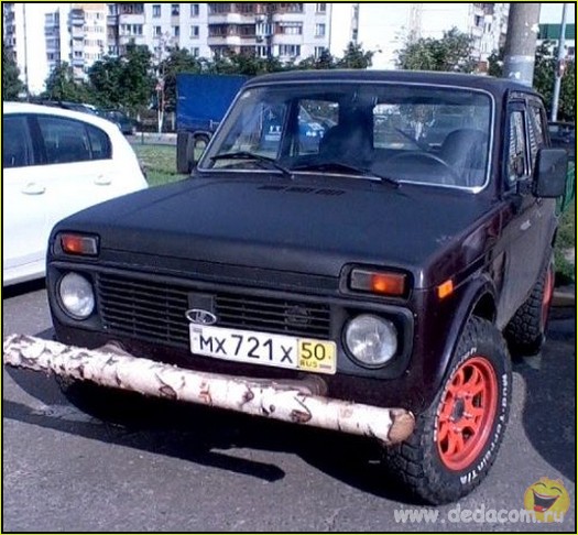1375078020_lol-4.jpg