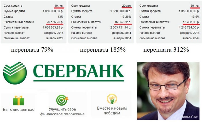 1392211244_ejmmzrqkr9k.jpg