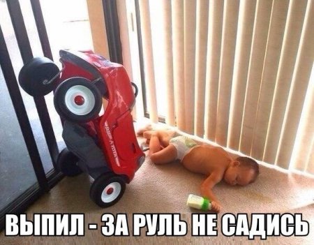1397472216_7lad5nrqaec.jpg