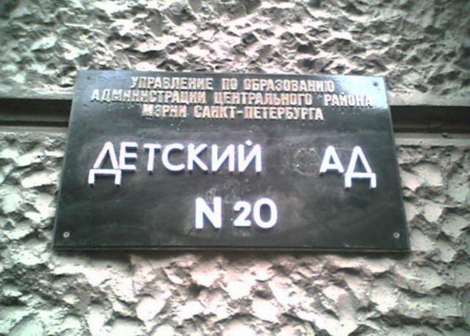 13sluchaynosti_ne_sluchayny.jpg