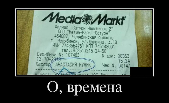1404197525_021.jpg