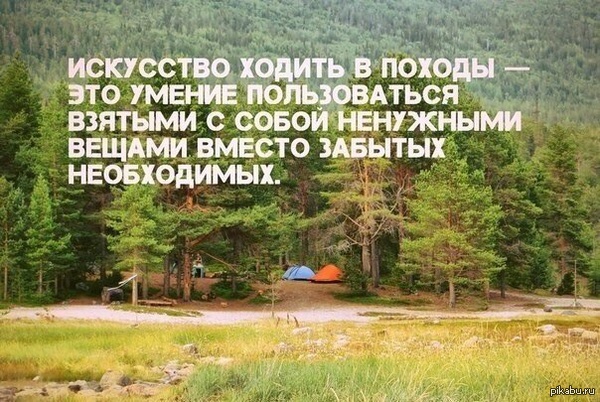 1406994219_426726218.jpg