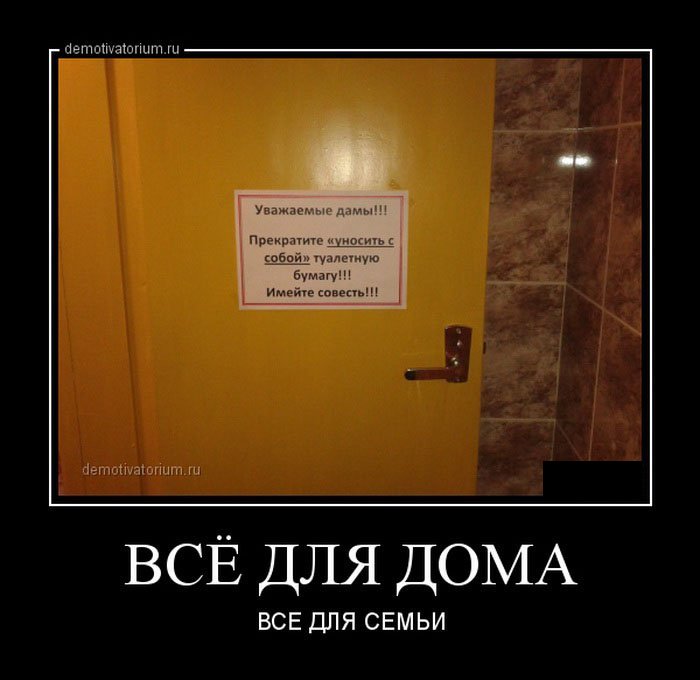 1411474745_025.jpg