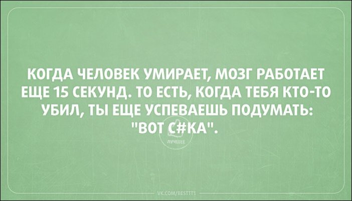 1418073918_18.jpg