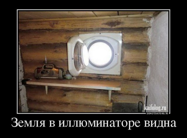 1418126941_036.jpg