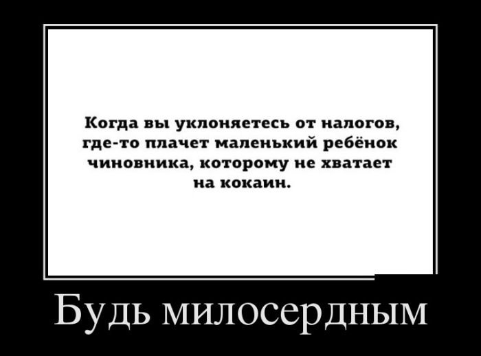1421350925_22.jpg