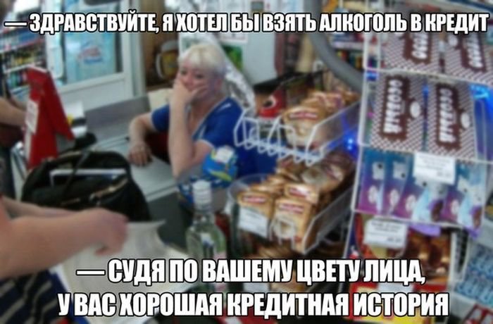 1422563484_podborka_84.jpg