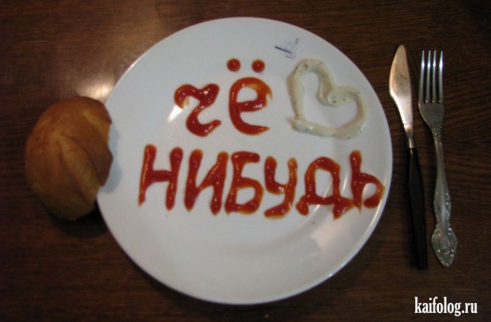 1423205579_015.jpg