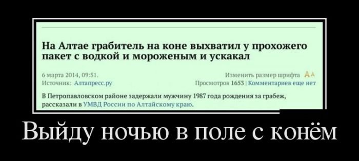 1423489917_09.jpg