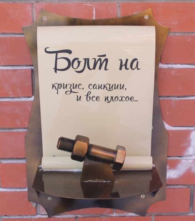 1424025834_00.jpg