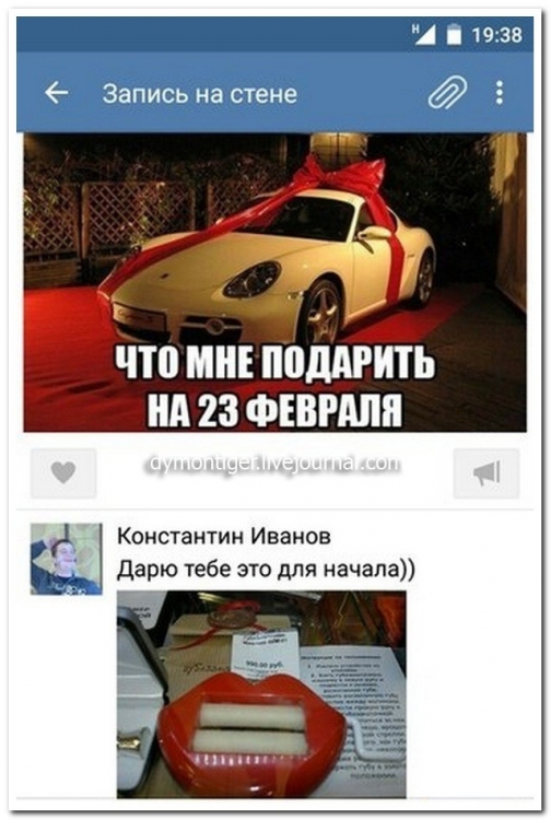 1424372116_21.jpg