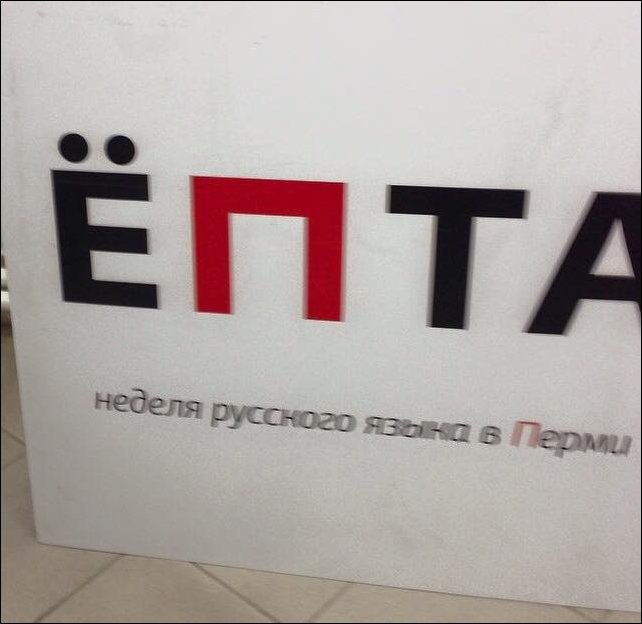 1425583729_17.jpg