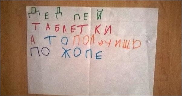 1426011275_01.jpg